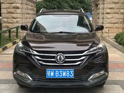 Dongfeng Aeolus Fengshen AX7 2018