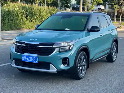 Kia Seltos 2023