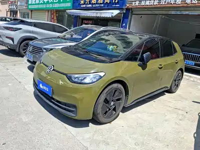 Volkswagen ID.3 2024