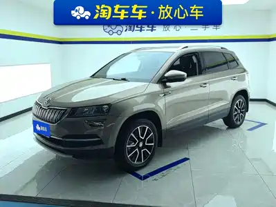 Škoda Karoq 2020