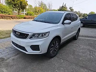 Geely Vision X6 2020