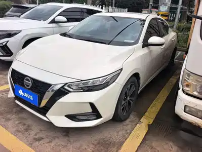 Nissan Sylphy 2021