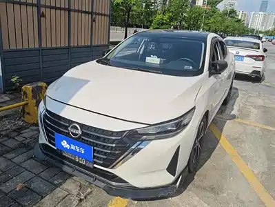 Nissan Sylphy 2023
