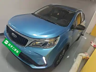 Geely Vision X3 2021