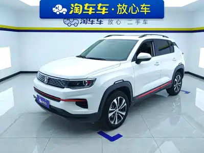 Changan CS35 PLUS 2022