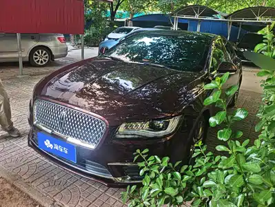 Lincoln MKZ 2020