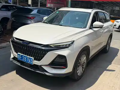 Changan Oshan X7 PLUS 2022