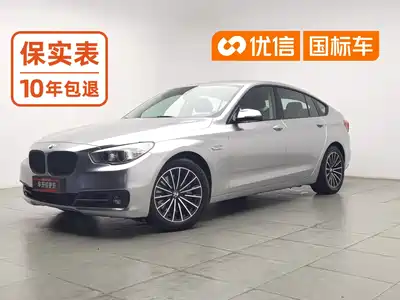 BMW 5 Series GT 2017