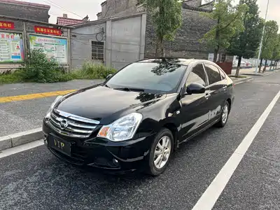 Nissan Sylphy 2018