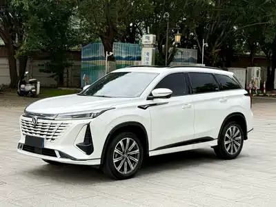 Changan CS75 PLUS 2023
