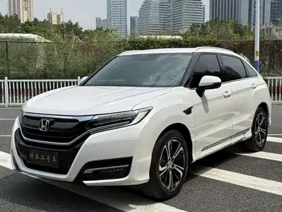 Honda UR-V 2020
