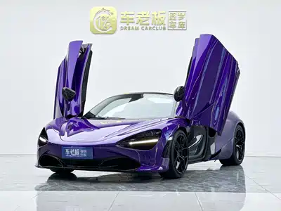 McLaren 720S 2020