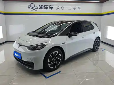 Volkswagen ID.3 2023