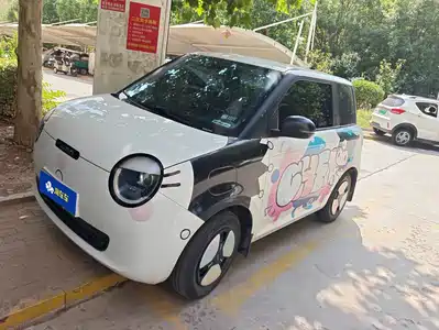 Changan Qiyuan Lumin 2023