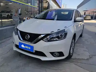 Nissan Sylphy 2018