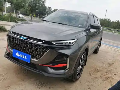 Changan Oshan X7 PLUS 2023