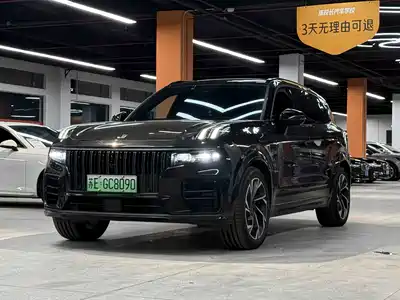 Lynk & Co 09 EM-P 2022