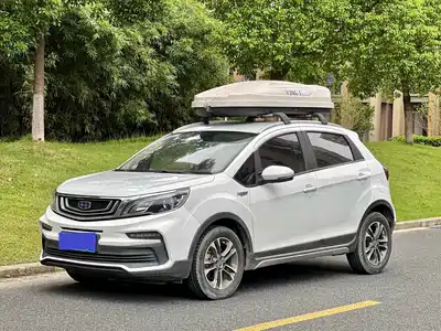 Geely Vision X3 2020