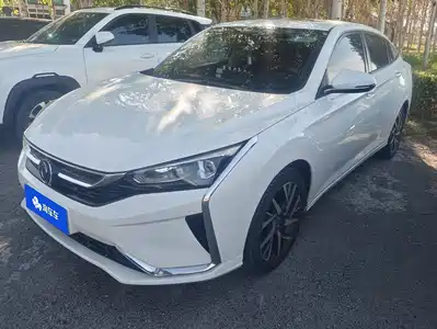 Dongfeng Aeolus Yixuan 2020