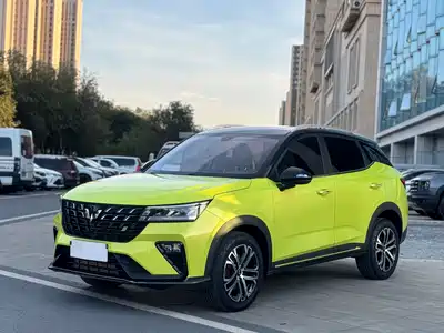 Wuling Motors Xingchi 2023