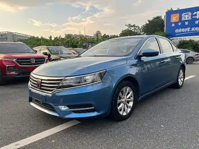 Roewe i6 2018