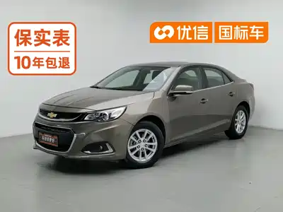 Chevrolet Malibu 2016