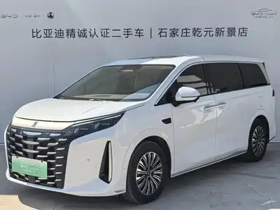 BYD Xia 2025