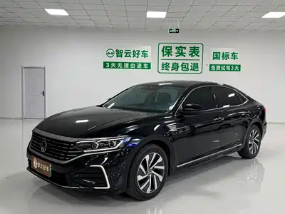 Volkswagen Passat New Energy 2023