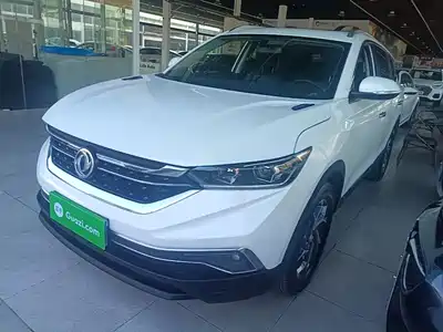 Dongfeng Aeolus Fengshen AX7 2020