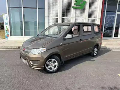 Wuling Motors Hongguang 2017