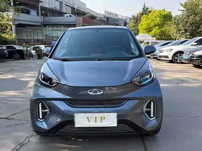 QQ New Energy Little Ant 2023