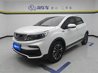 Geely Vision X3 2019