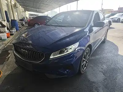 Geely Borui PHEV 2021