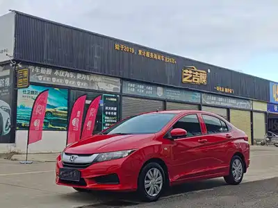 Honda City 2016