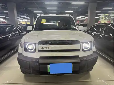 iCAR V27 2026