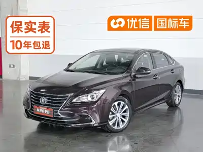 Changan Raeton CC 2018