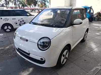 Changan Qiyuan Lumin 2026