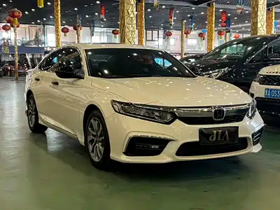 Honda Inspire 2020