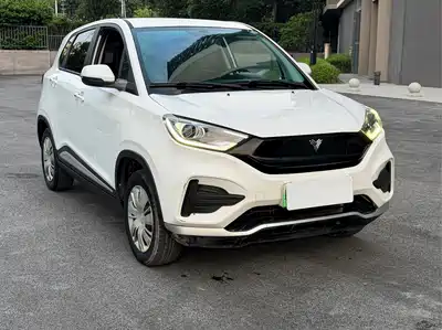 Nezha Auto N01 2021