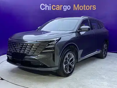 Changan CS75 PLUS 2025