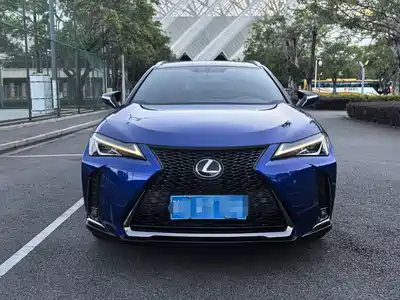 Lexus UX 2020