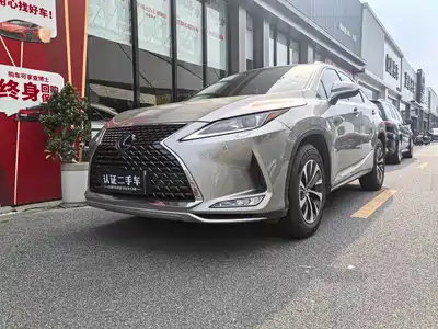 Lexus RX 2020