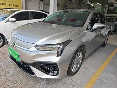 GAC Aion S 2023