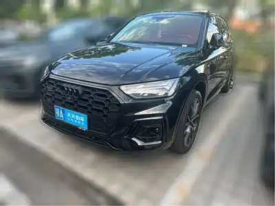Audi Q5L 2025