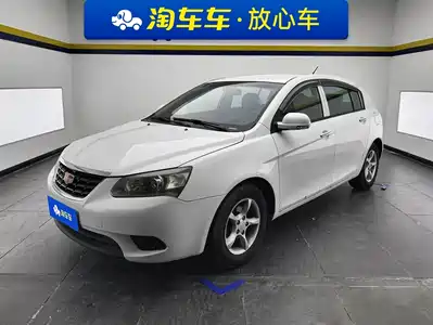 Geely Classic Emgrand 2015