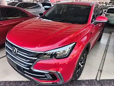 Changan CS85 COUPE 2019