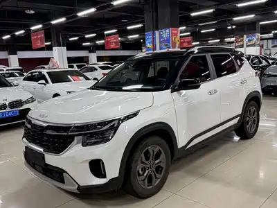 Kia Seltos 2023