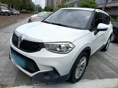 Zhonghua V3 2016