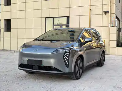 GAC Aion Y Plus 2023