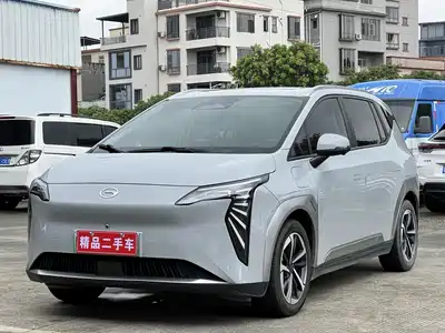 GAC Aion Y Plus 2023